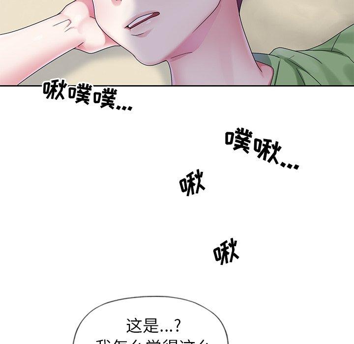 106.jpg