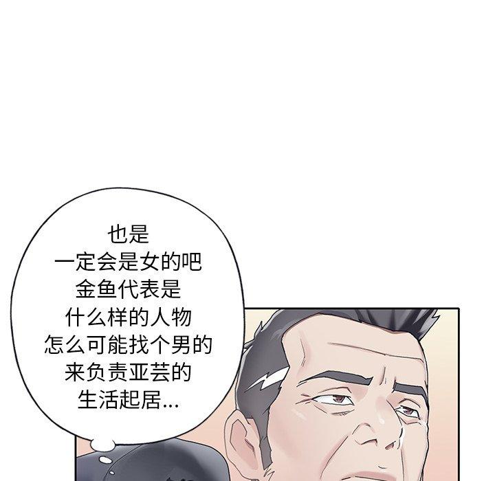 46.jpg