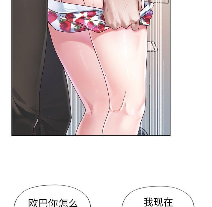 53.jpg