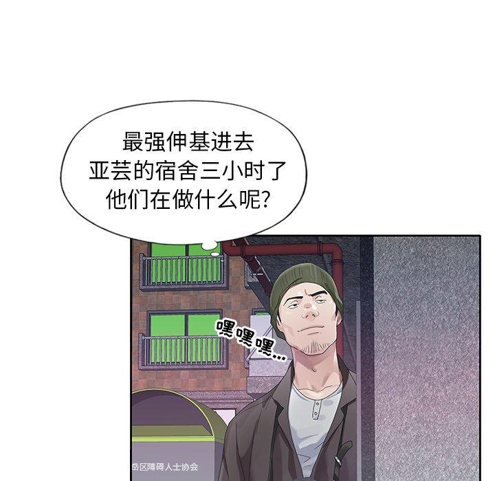 77.jpg