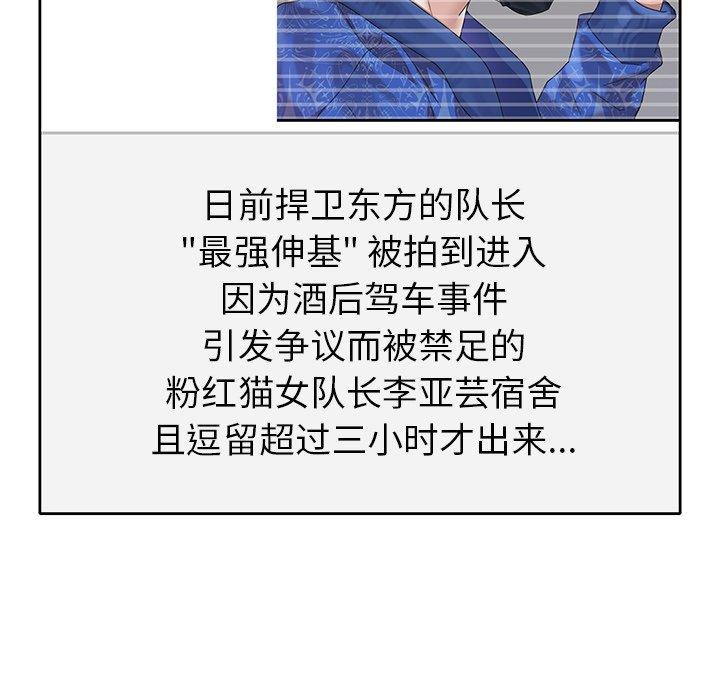 92.jpg