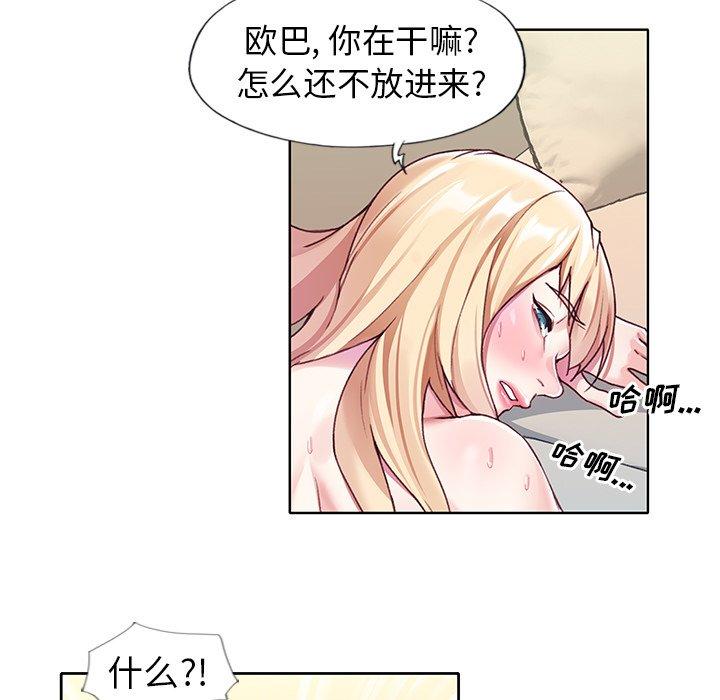 67.jpg