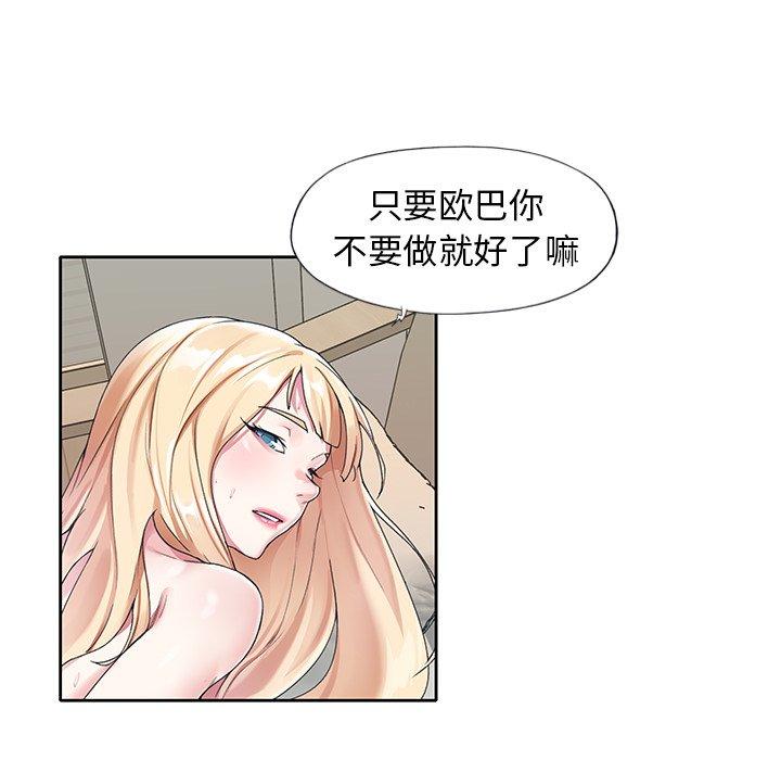 79.jpg