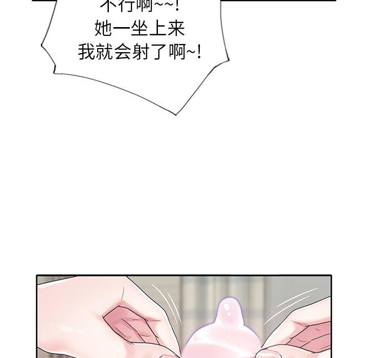 89.jpg