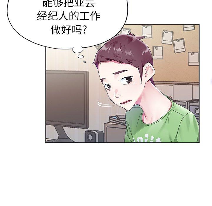 67.jpg