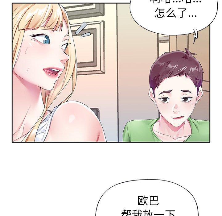 76.jpg