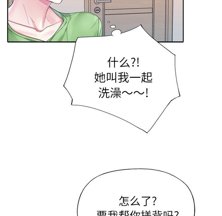 82.jpg
