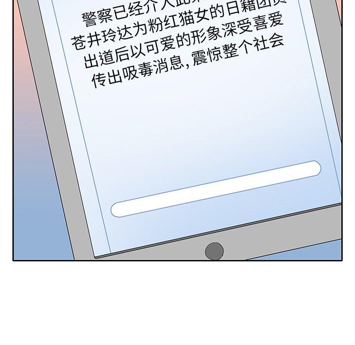 66.jpg