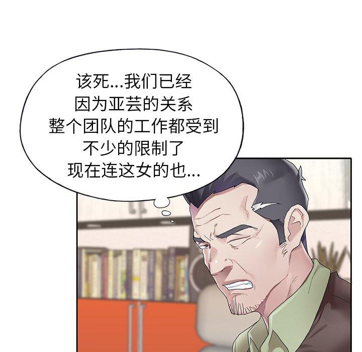 76.jpg