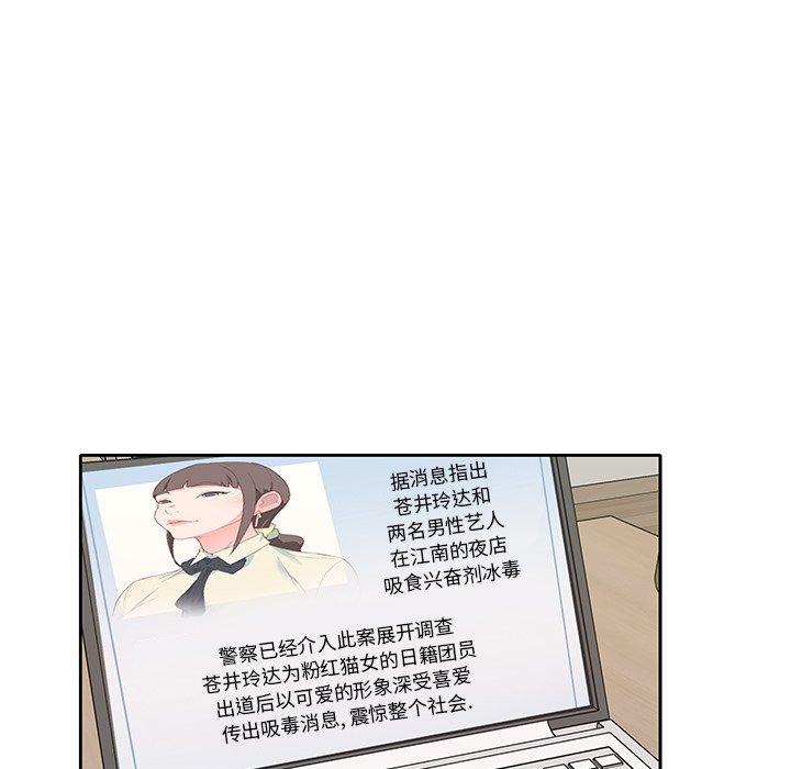 88.jpg