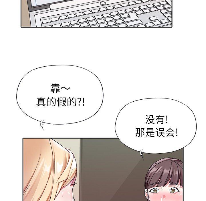 89.jpg