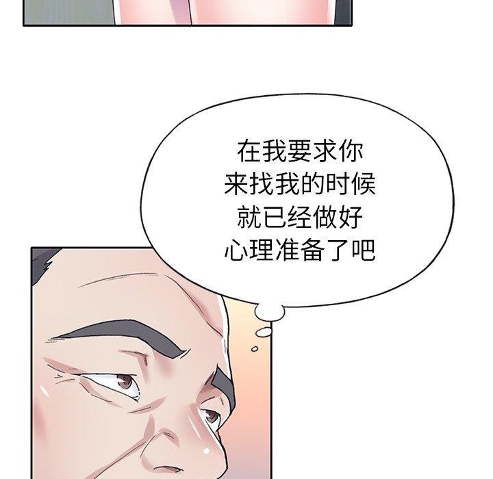 69.jpg