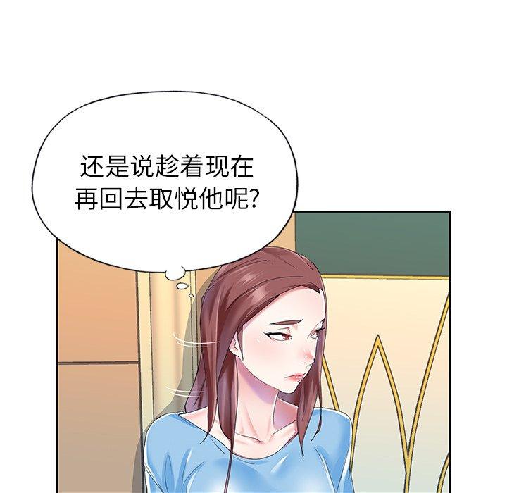 117.jpg