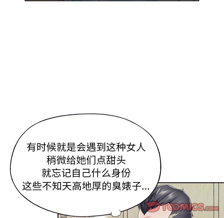 118.jpg