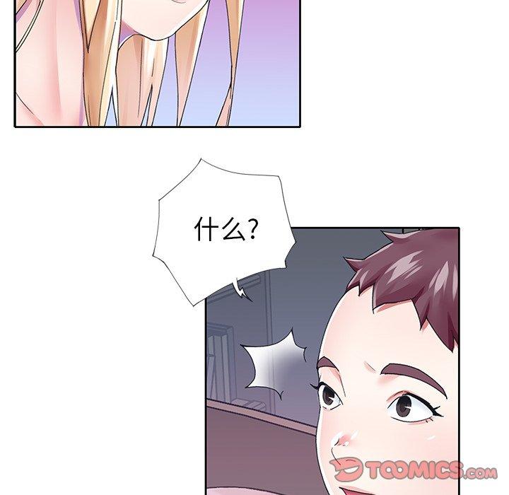 52.jpg
