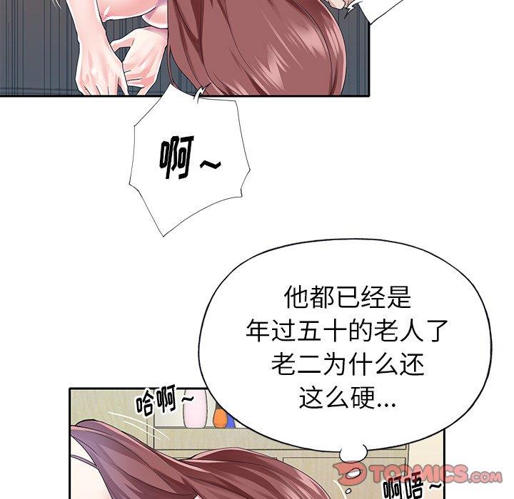 93.jpg