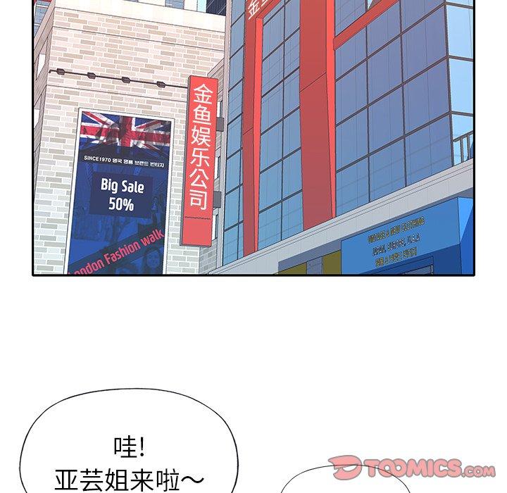 77.jpg