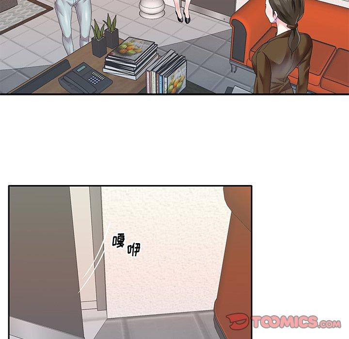 81.jpg