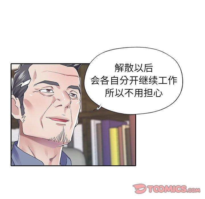 93.jpg