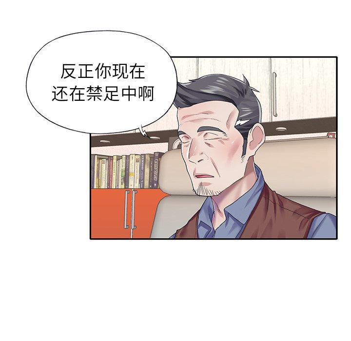 104.jpg