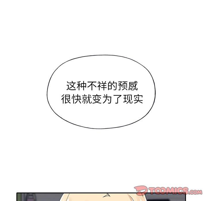 117.jpg