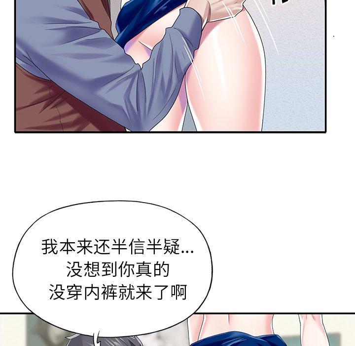 118.jpg