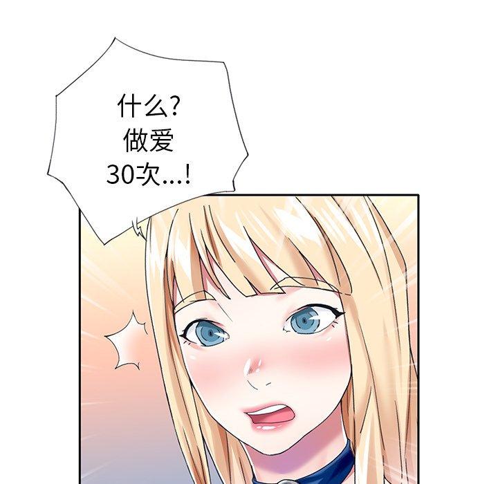 73.jpg