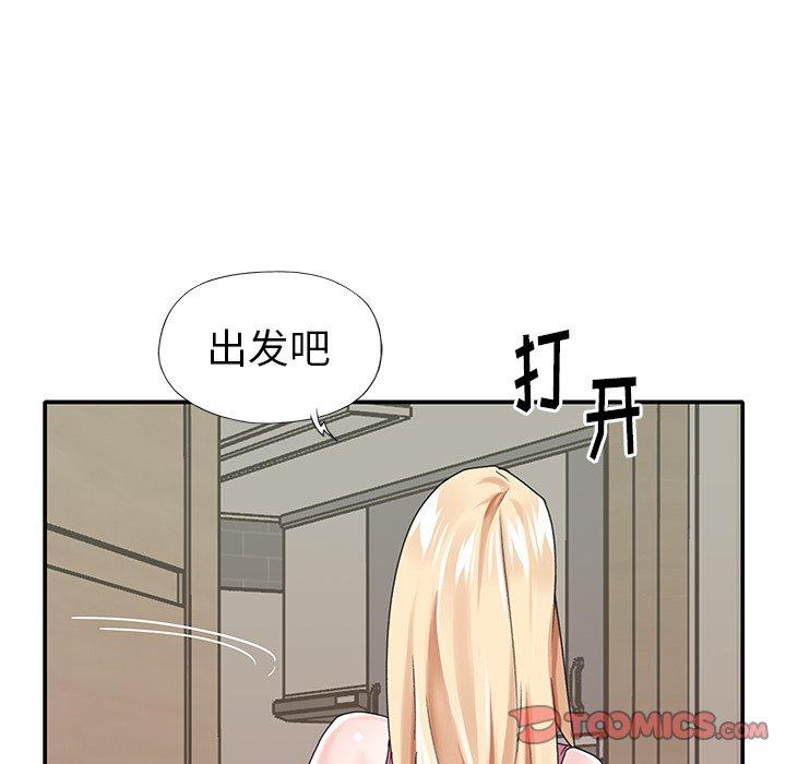 44.jpg