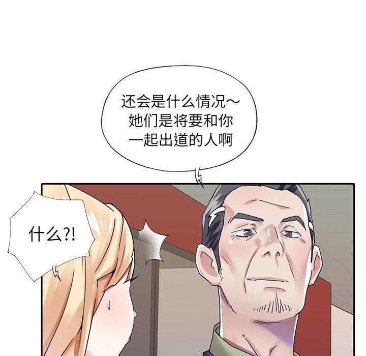 82.jpg