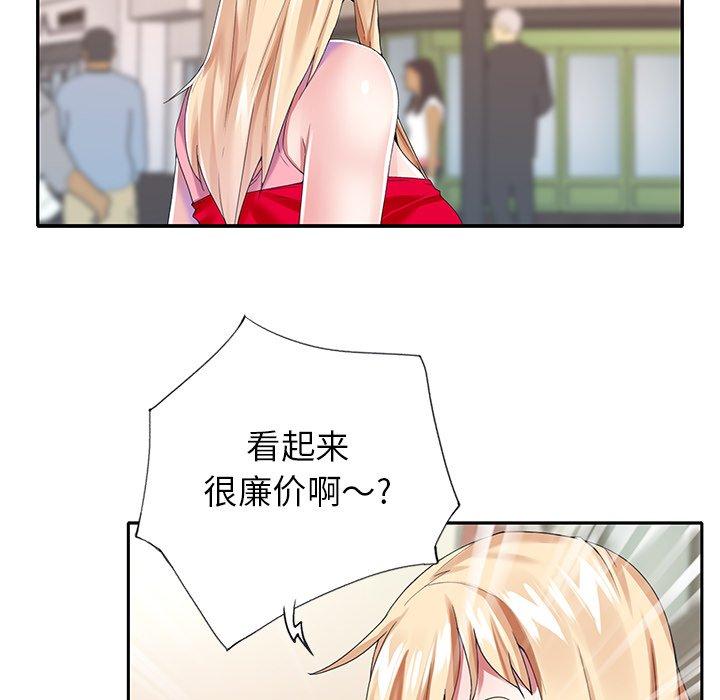 105.jpg