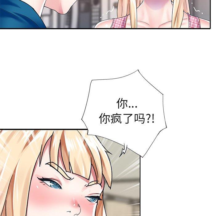 56.jpg
