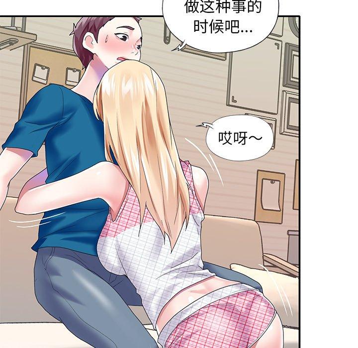72.jpg