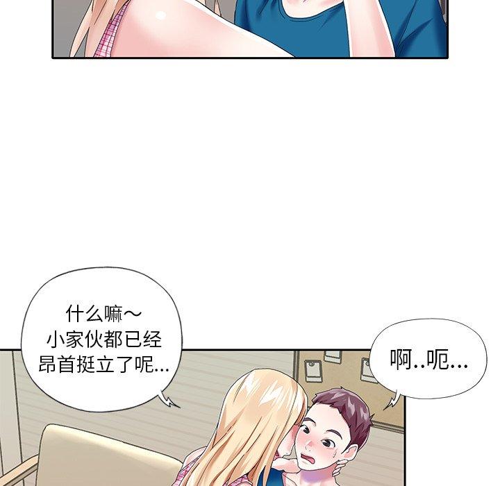 74.jpg