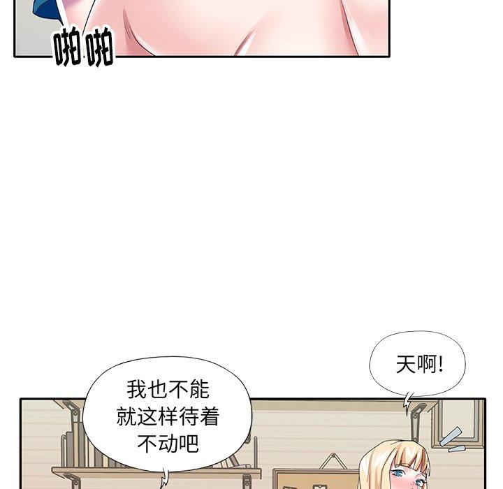 87.jpg