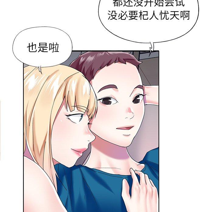 106.jpg