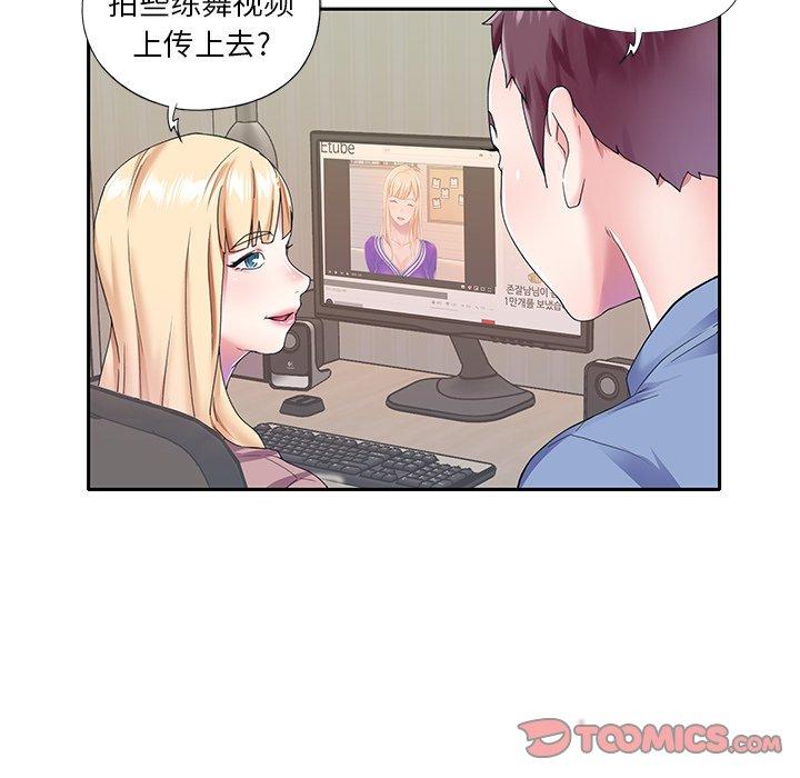 68.jpg