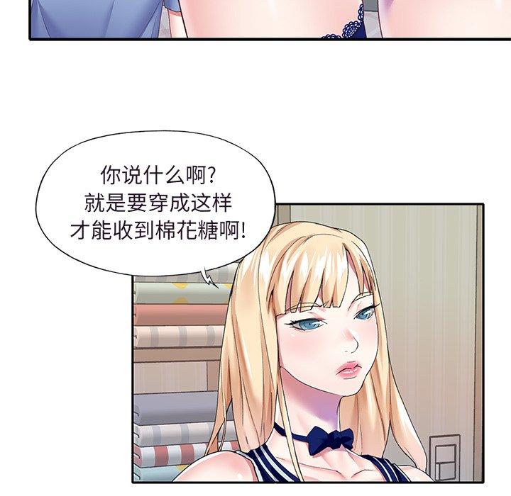 78.jpg