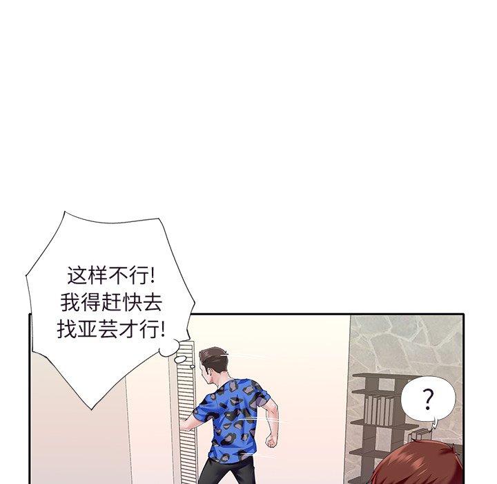 88.jpg