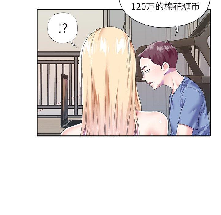 108.jpg