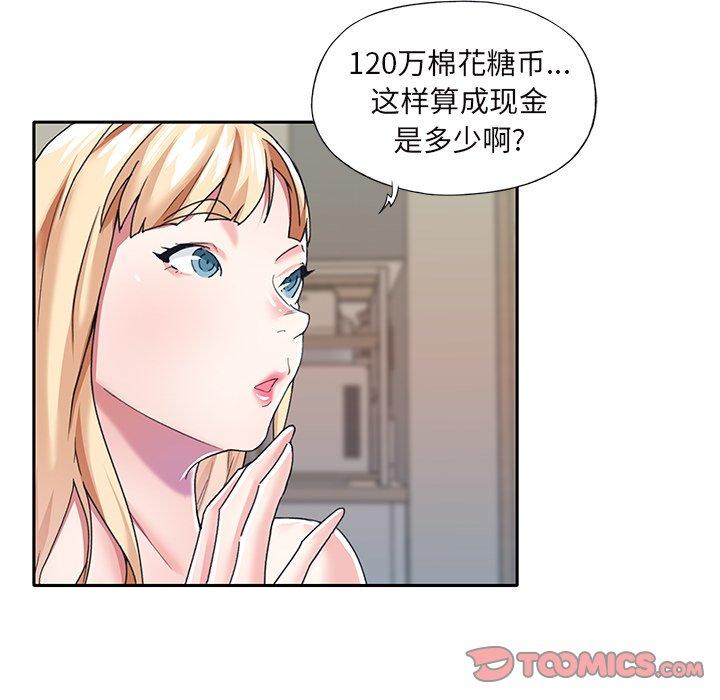 109.jpg
