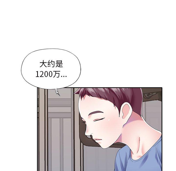 110.jpg