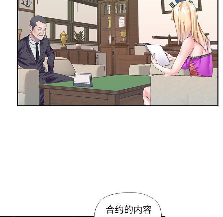 87.jpg