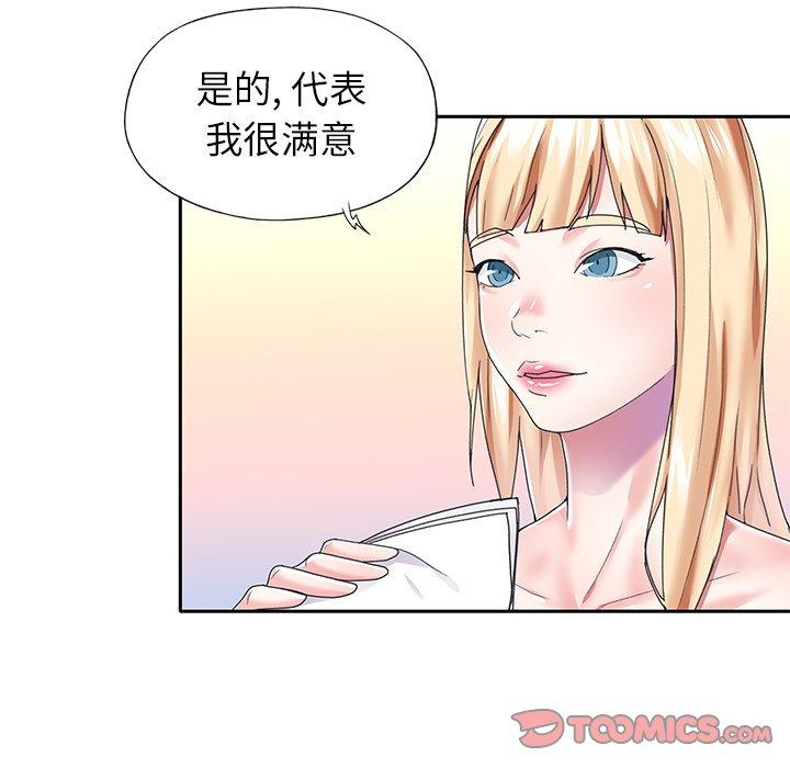 89.jpg