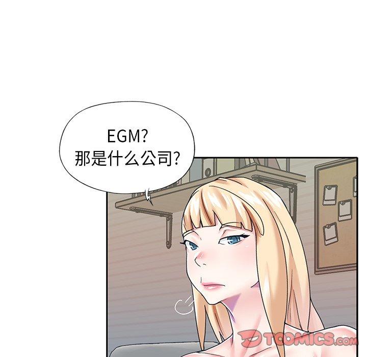 52.jpg