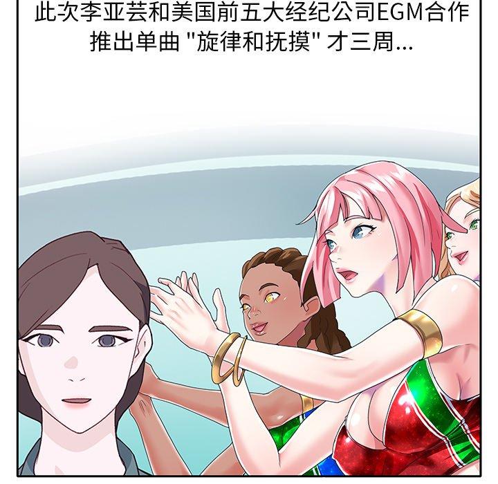 80.jpg