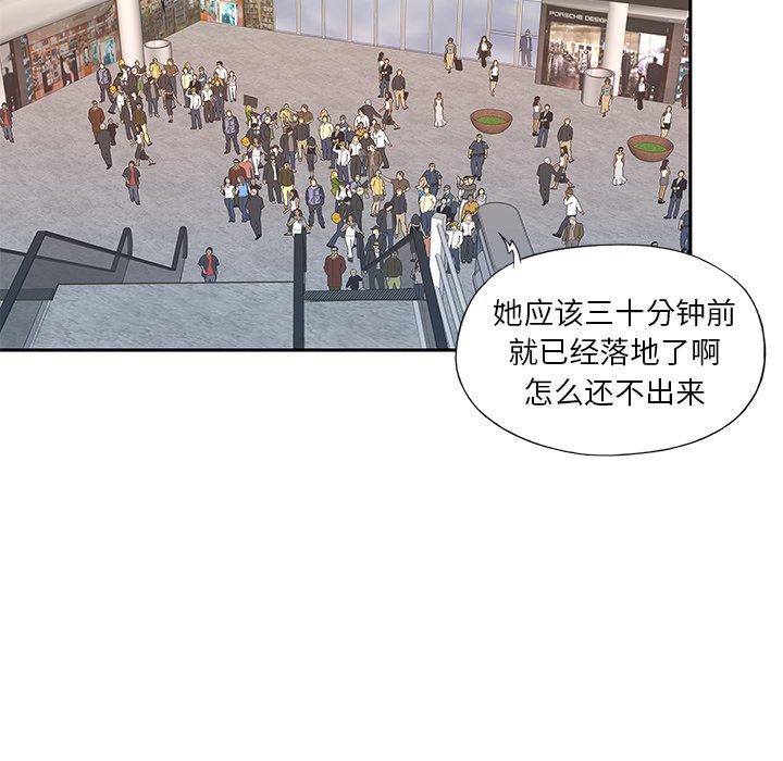 87.jpg