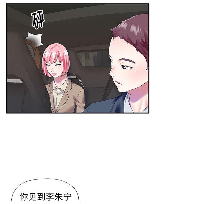 97.jpg