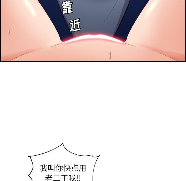 102.jpg