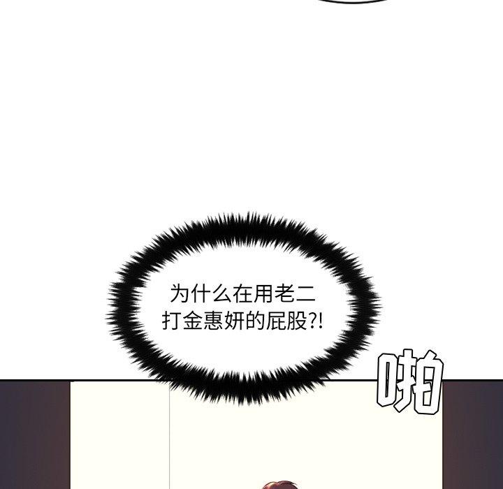 91.jpg