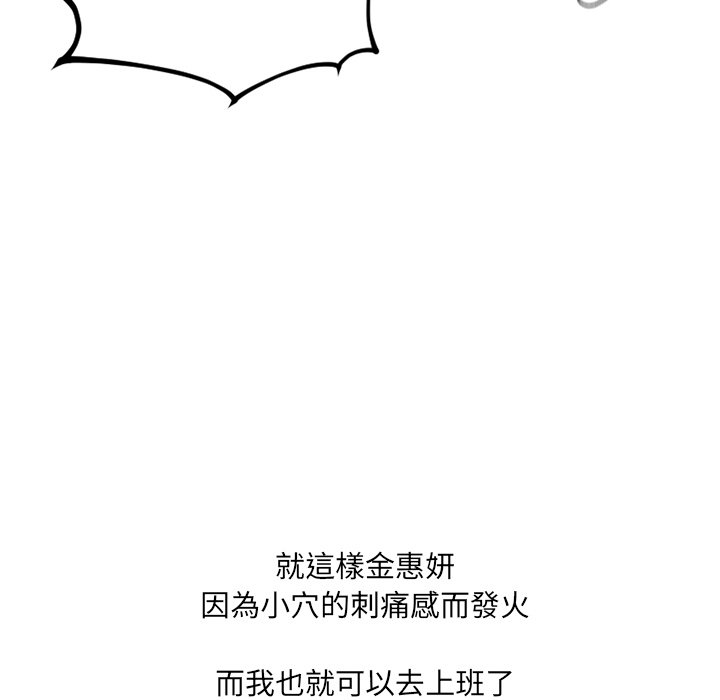 149.jpg